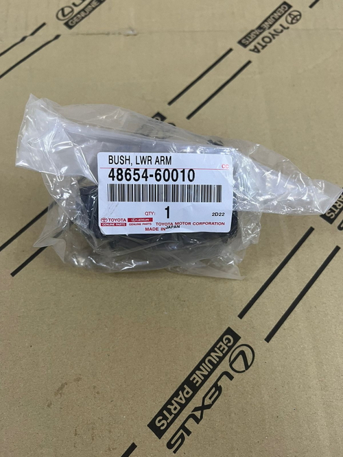 Сайлентблок 48654-60010 LC100