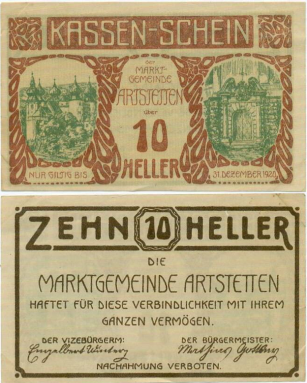 Австрия 10 геллеров 1920 Арштеттен aUNC