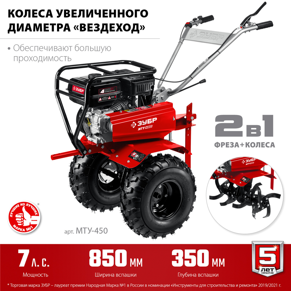3294516