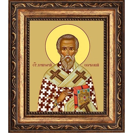 Григорий Сербский Святитель. Икона на холсте.
