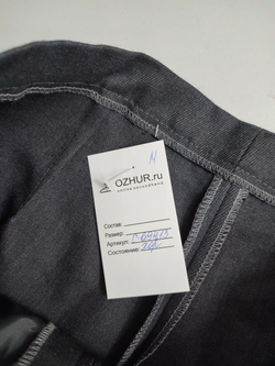 Брюки "Надежда и Вера" классические 48 размер