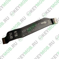 Шлейф межплатный для телефона Xiaomi Redmi Note 10S