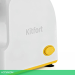 Мясорубка Kitfort КТ-2113-2 белый/желтый