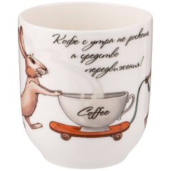 КРУЖКА LEFARD "СЧАСТЬЕ ЕСТЬ" 380 МЛ (КОР=36ШТ.)