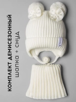 Шапка для девочки на осень