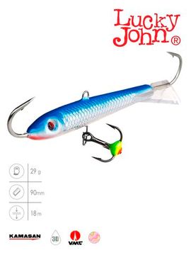 Балансир Lucky John CLASSIC 9 с тр. 85мм/15H блистер