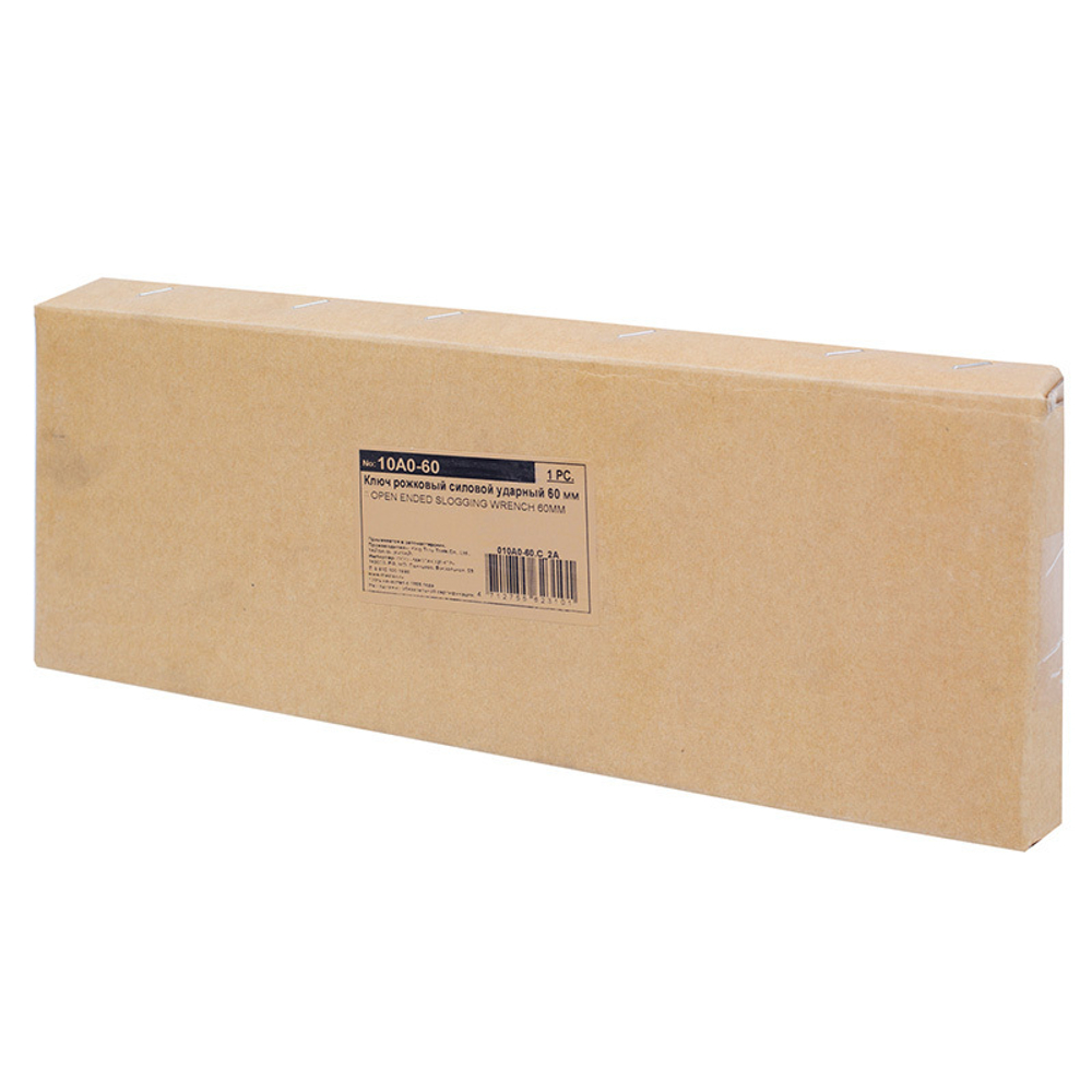 Ключ рожковый ударный 60 мм KING TONY 10A0-60