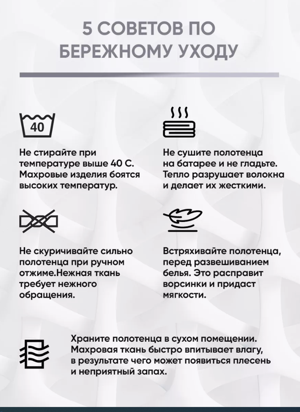 Полотенце махровое банное 70х130 см серое