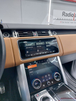 Навигационный блок для Land Rover Range Rover Velar 2017-2023 RDL-501