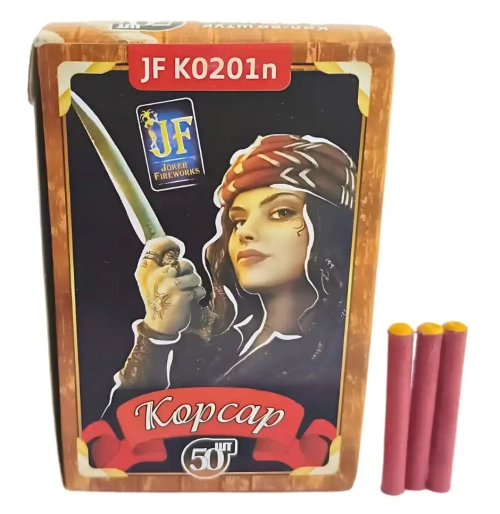 КОРСАР 1N