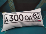 Подушка Госномер