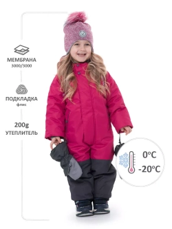 Комбинезон зимний мембрана