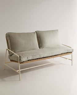 Декоративная подушка Zara Home, 75х50х6 см, 6366/009