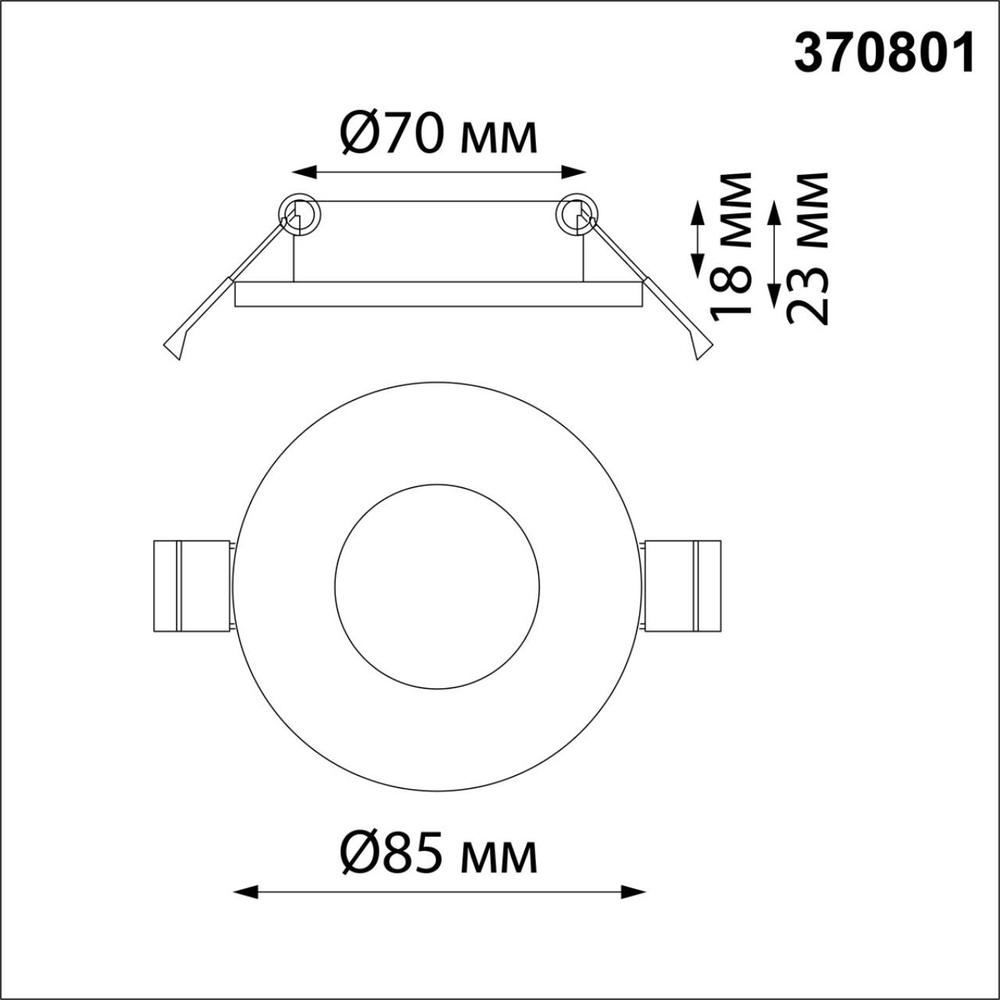 370801 SPOT NT22 532 Светильник встраиваемый влагозащищенный IP44 GU10 50W 220V AQUA