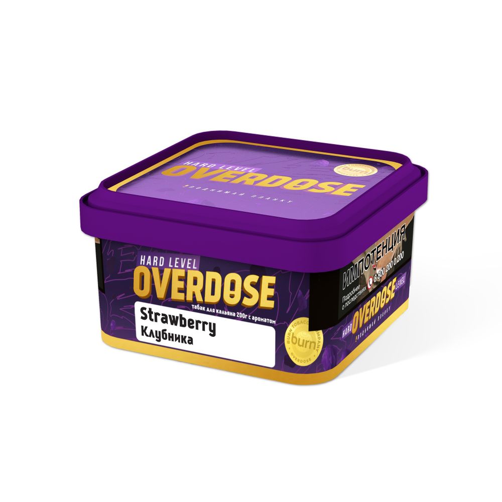 Overdose - Strawberry (Клубника), 200 гр