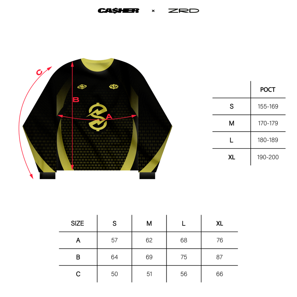 Джерси ZRD Cash Charge Черный