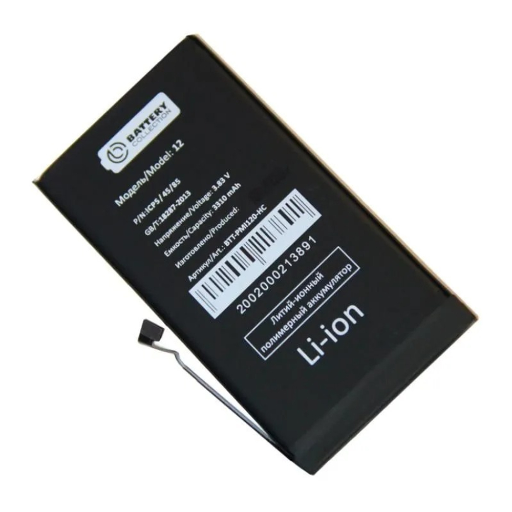 Аккумулятор для Apple iPhone 12/12 Pro - Премиум