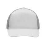 Бейсболка UP TO DATE, 5 клиньев