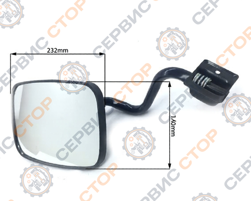 Зеркало минитрактора левое (с кронштейнами)