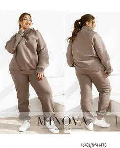 Костюм 4147Б-капучино Minova