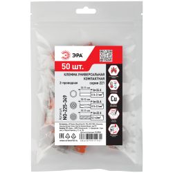 Клемма ЭРА NO-225-349 универсальная 221-412 компактная с рычагами 2-проводная 0.2-4 мм2 упаковка 50 шт