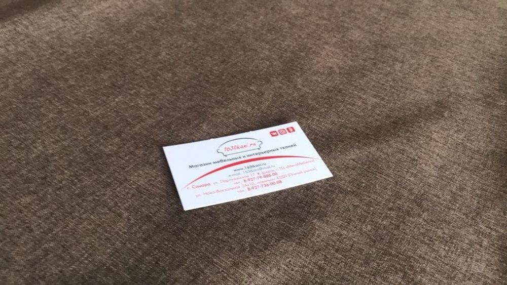 Рогожка Стронг М26 светло-коричневый