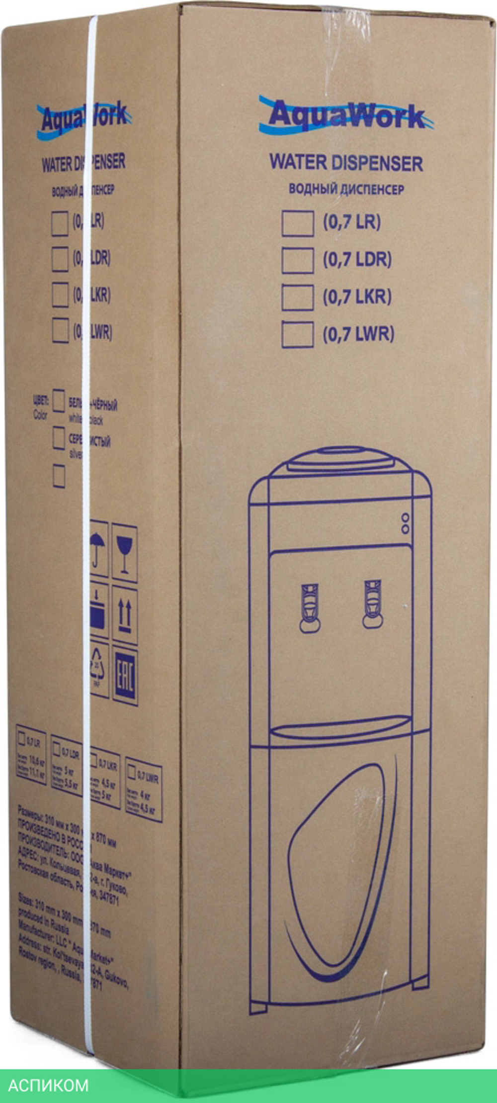 Кулер для воды AquaWork 0.7LKR белый/черный (23210)