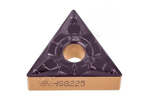TNMG160404-GM-HS8225 Пластина твердосплавная Hadsto