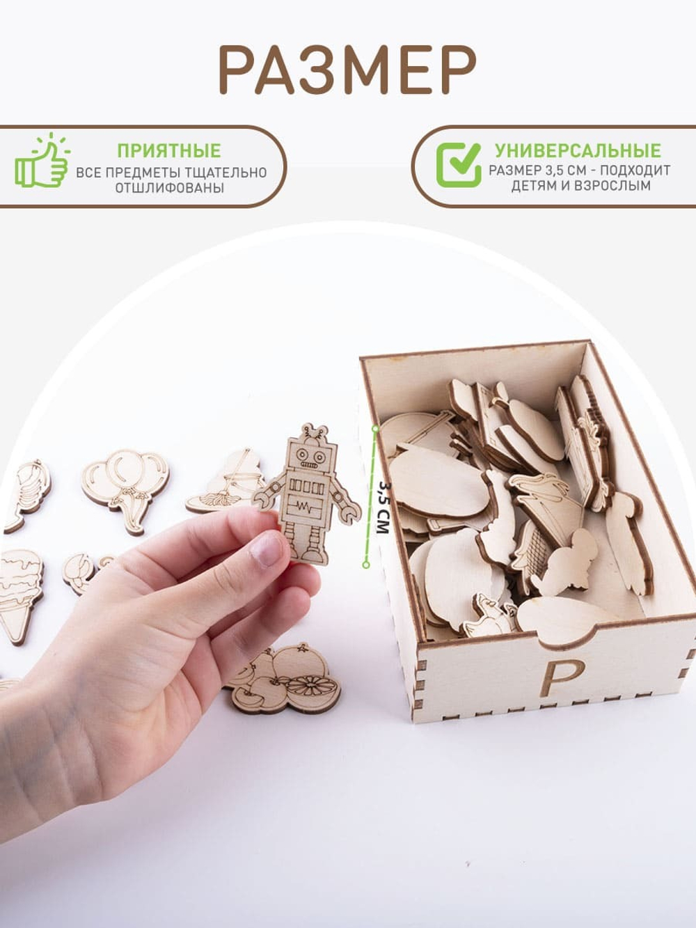 при диспраксии