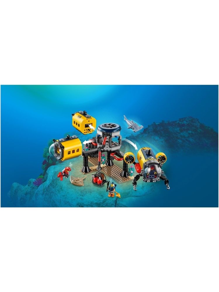 Конструктор LEGO City Oceans 60265 Океан: исследовательская база