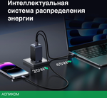 Сетевое зарядное устройство Ugreen X553 Space Gray (35042)