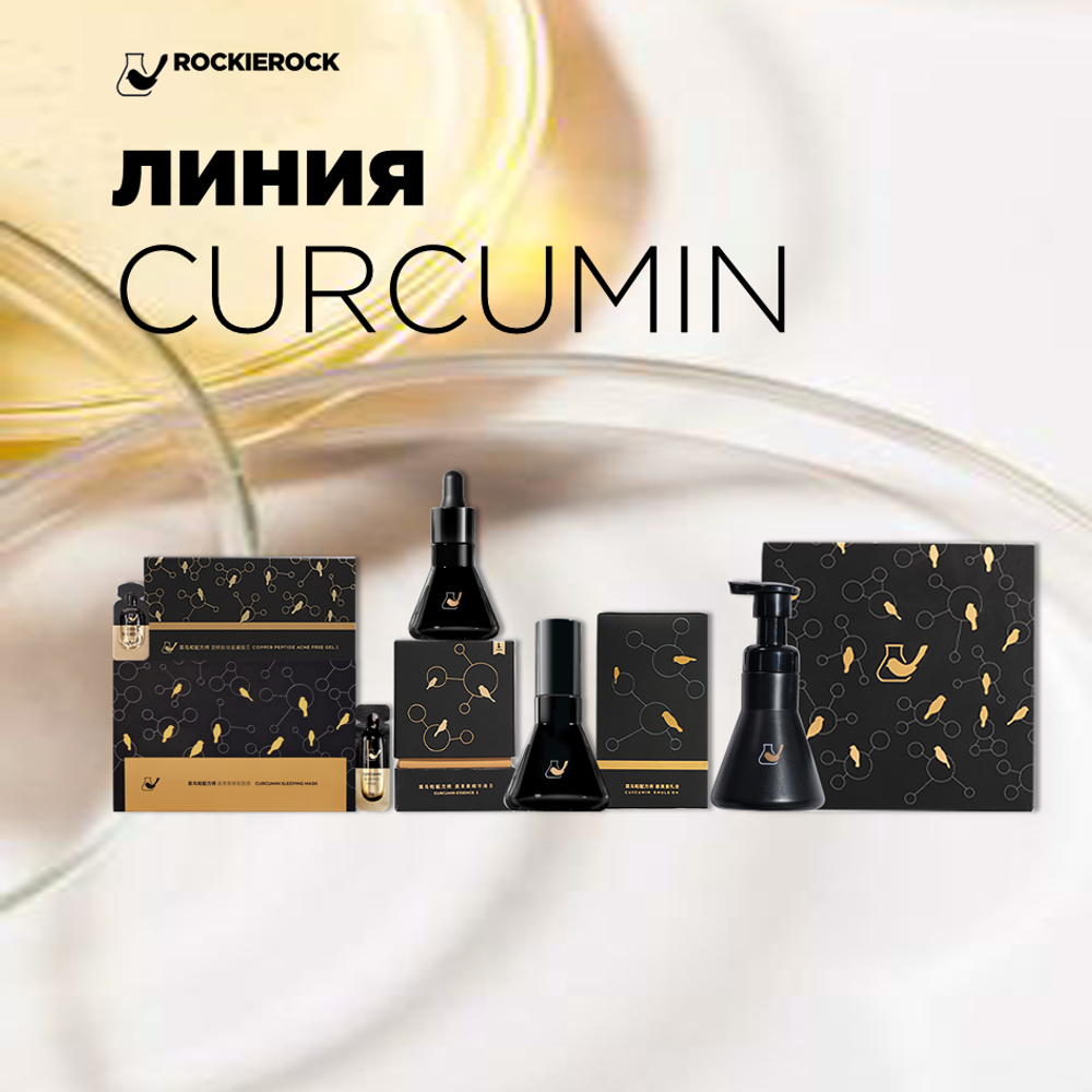 НАБОР МАСОК ДЛЯ ЛИЦА НОЧНЫХ 7 капсул х 2 мл