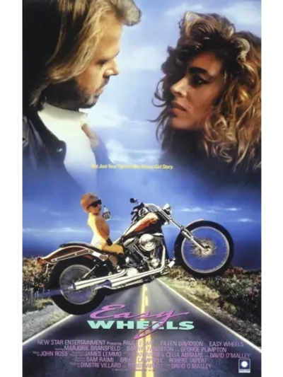 Беспечные колеса (1989) (DVD-R)