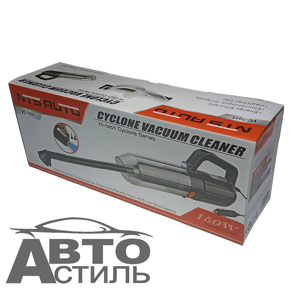 Пылесос NTS-AUTO  150Вт 12В 5насадки VC-7011