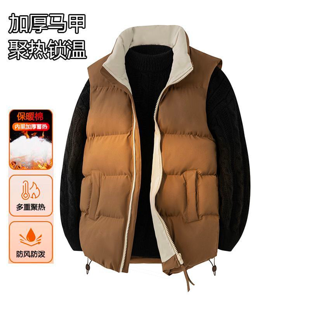 Жилет мужской