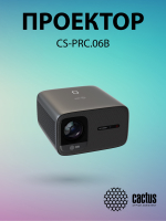 Проектор  Cactus CS-PRC.07WT.WUXGA-A