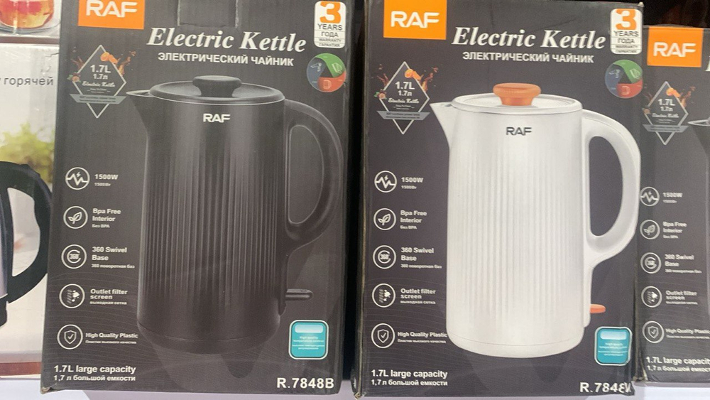Электрический чайник RAF R.7848