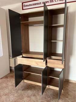 Шкаф трёхстворчатый «Авиньон»