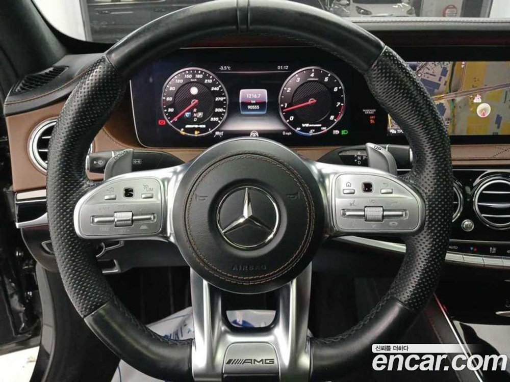 Mercedes-Benz S-Class W222 S63 AMG 4MATIC+ Performance Editions (08.2019)