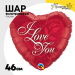 Шар Фольгированный с розой (Красный)
