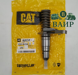 Топливная форсунка CAT 127-8216 для двигателя CATERPILLAR 3114, 3116