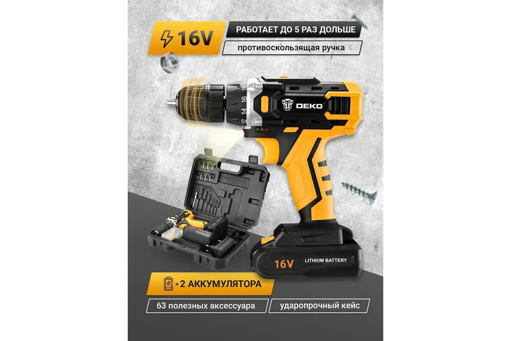 DEKO Дрель-шуруповерт, 16 В, 2 АКБ