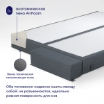 Бескаркасный диван-кровать c подлокотниками BuyDream Plus (джинс)