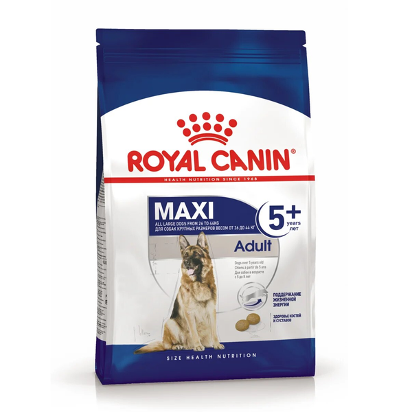 Уценка! Срок 05.07.26/ Сухой корм Royal Canin Maxi Adult 5+ для взрослых собак крупных размеров от 5 лет до 8 лет