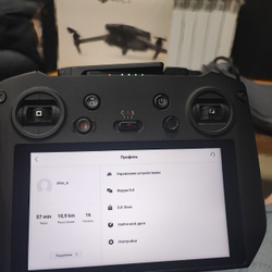 Квадрокоптер DJI Mavic 3 Fly More Combo (пульт DJI RC Pro) (уценка)