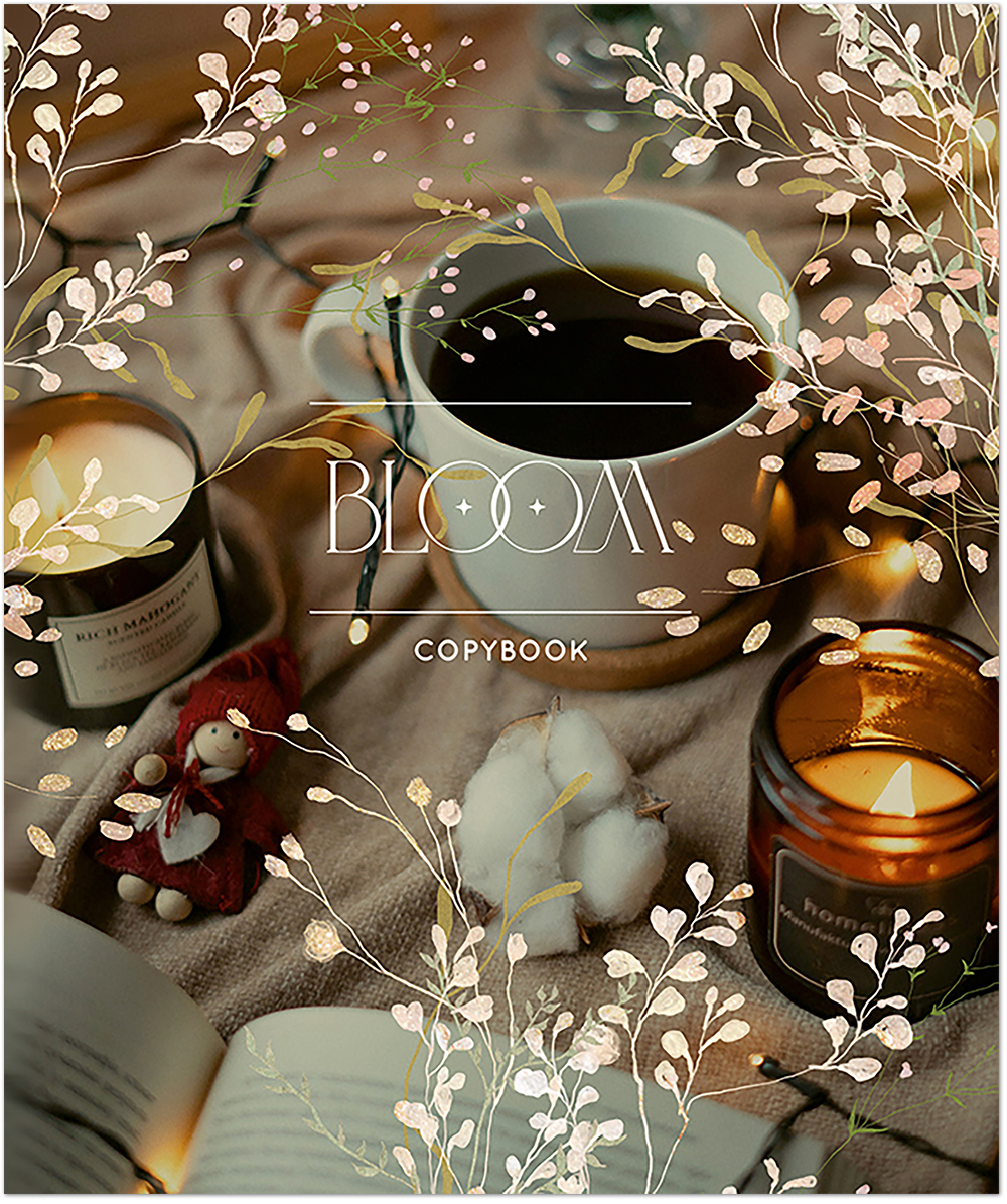 Тетрадь общая "Хюгге", 48 л., скрепка