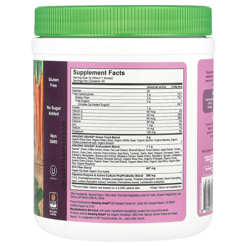 Amazing Grass, Антиоксидант Green Superfood, сладкая ягода, 210 г (7,4 унции)