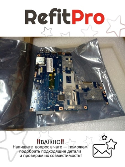 Материнская плата для ноутбука Lenovo B50-80 LA-B091P W8P UMA Intel core I3-4005 G FP DC (5B20H75113), оригинал