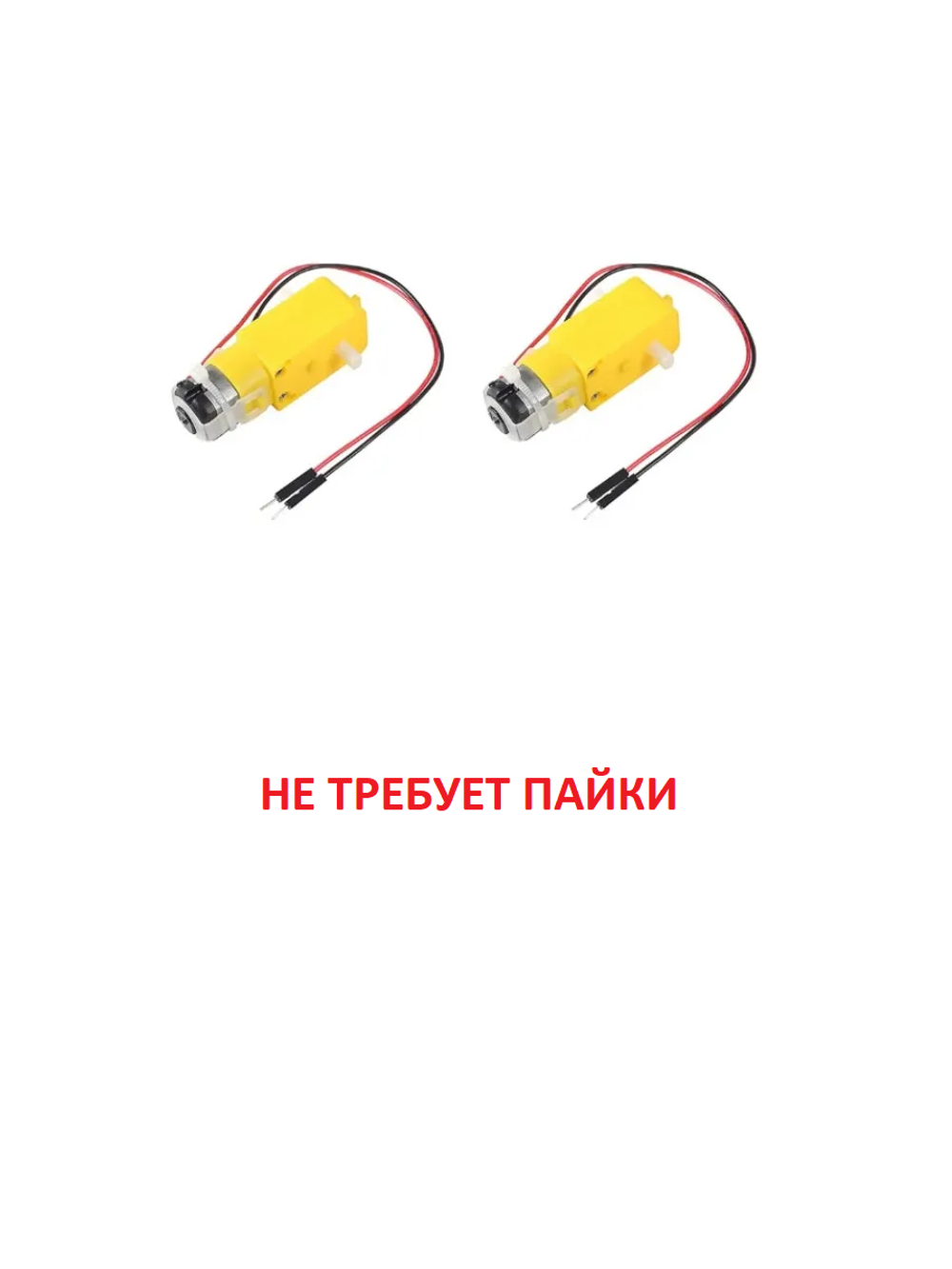 Конструктор МП-КИТ 2WD ESP32-CAM