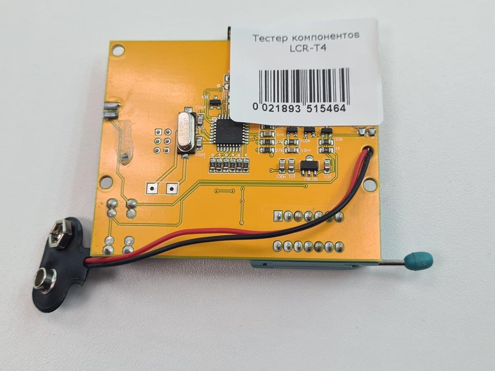 Тестер компонентов LCR-T4